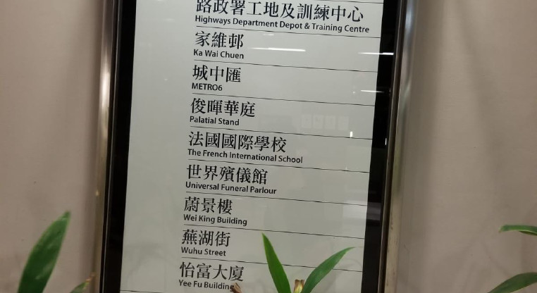盤源圖片17