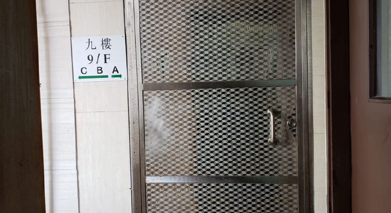 盤源圖片2