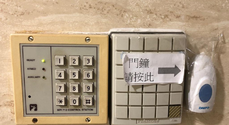盤源圖片6