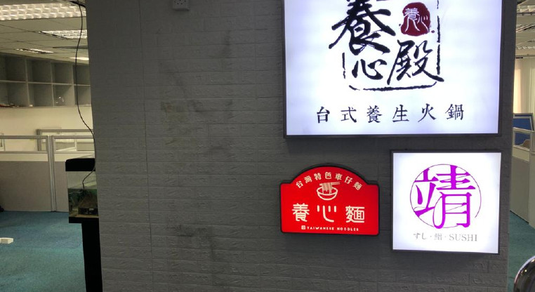 盤源圖片11