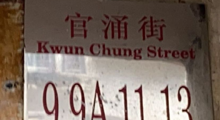 盤源圖片10