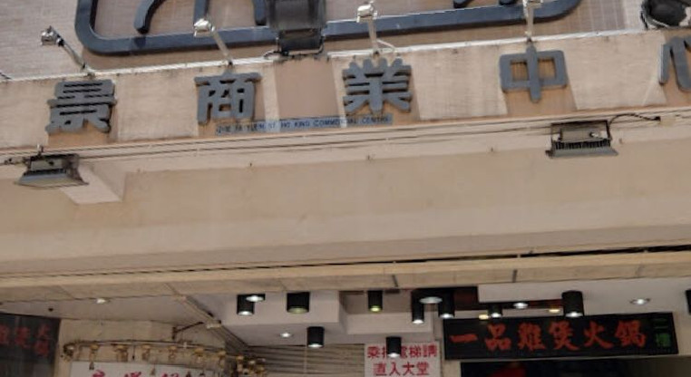 盤源圖片1