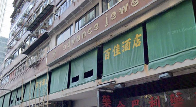 盤源圖片1