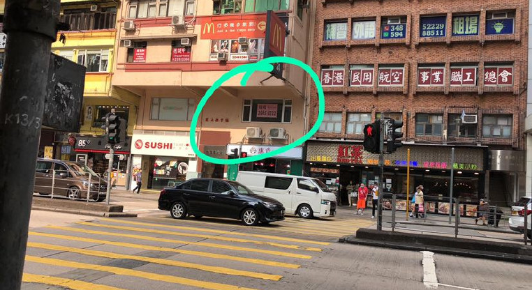 盤源圖片1