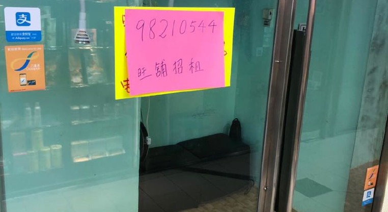 盤源圖片2