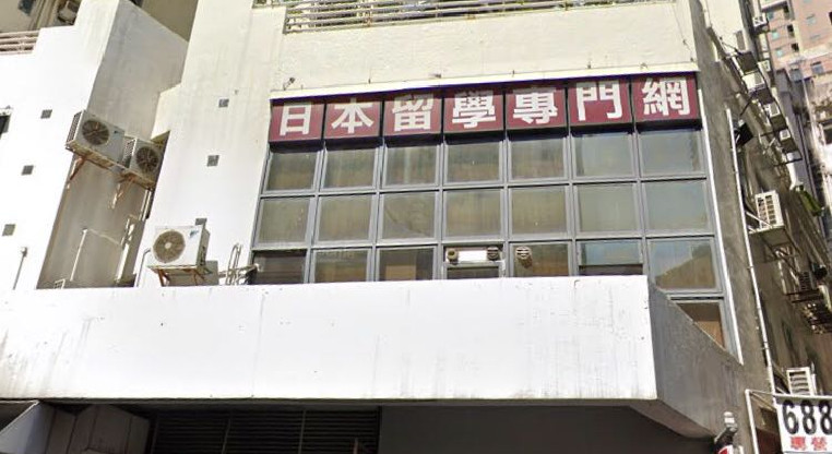 盤源圖片1