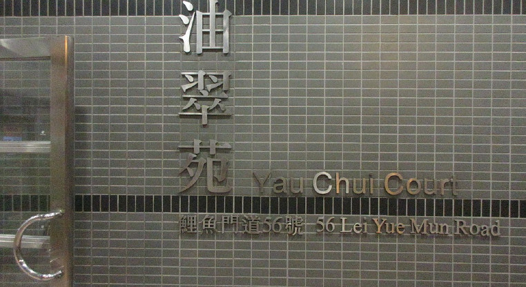 盤源圖片1