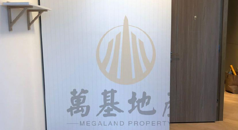 盤源圖片2