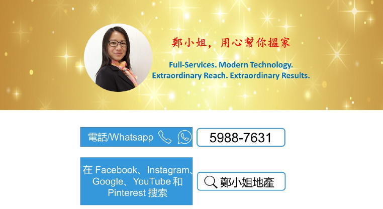盤源圖片14