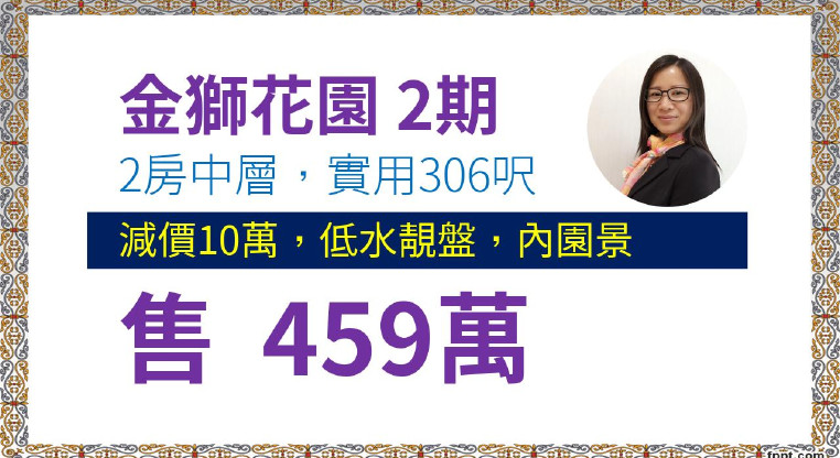 盤源圖片2