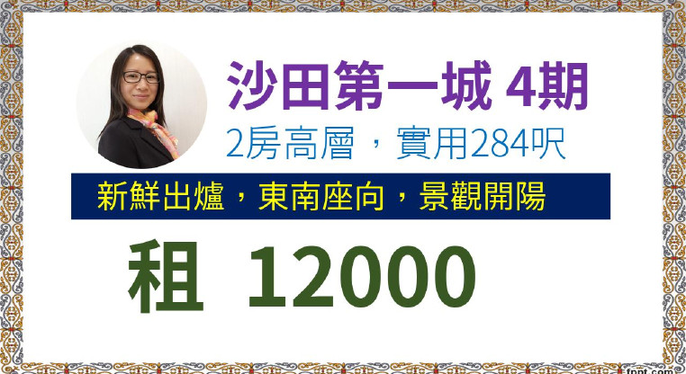 盤源圖片2