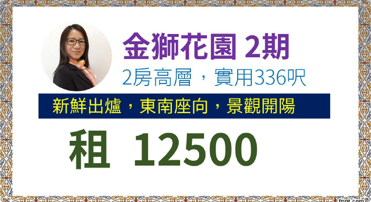 盤源圖片10