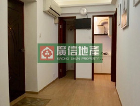 廣信地產顧問有限公司的放盤