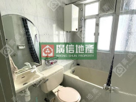 開揚光猛*靚裝2房*乾濕廁*平地電梯*兩鐵滙聚*即租即住 