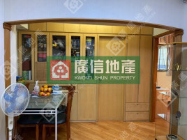 特平呎價*光猛多窗*靚則實用*4房2廳*即買即住*歡迎約睇 