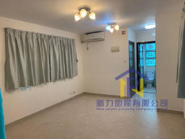 開放式, 