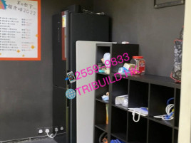 嘉力工業中心 B587915