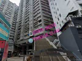 華達工業中心  C700785