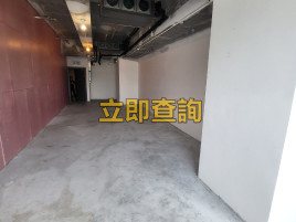 天際中心300萬有找平價盤 低過市場呎價 可遇不可求勿失良機