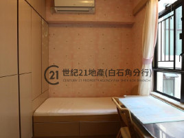 [倚龍山莊] [內置覆式天台] [連車位]
