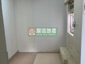 廣信地產顧問有限公司的放盤