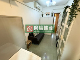 廣信地產顧問有限公司的放盤