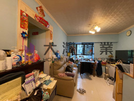 減息開始 反彈在即 置樂 特大兩房
