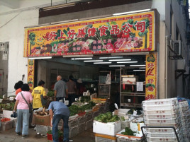 旺角街市!人山人海!