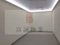 富誠物業顧問有限公司的放盤