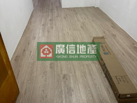 開揚光猛*遠眺海景*極高層2房單位*連天台*平地電梯*還價即走*有匙