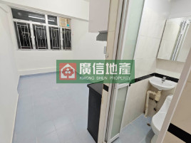 平呎價投資精選*已間3間(2套房+1房)*收租高回報*還價即成 