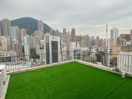 HONGWAY GARDEN