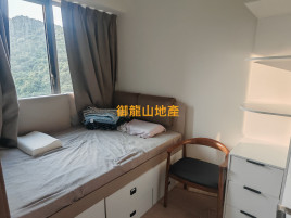罕有連天台!! 山景兩房!!