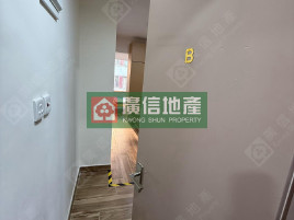 旺角唐樓*全新靚裝*大窗户套房*乾濕分離廁*近地鐵*有匙即睇 