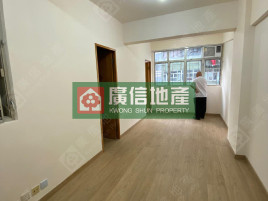 多窗光亮*實用2房*乾濕廁*平地電梯*24小時保安管理*交通便利 