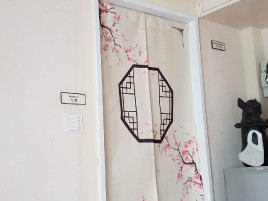 已交吉
