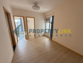 property-link agency limited的放盤