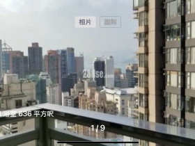 萬橋地產有限公司的放盤