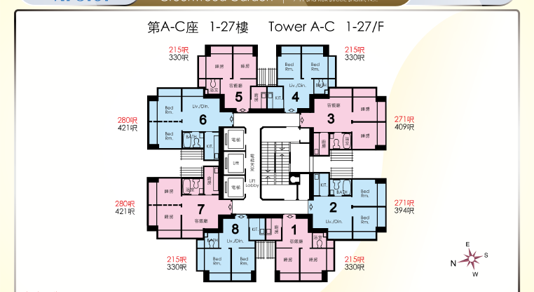 盤源圖片8