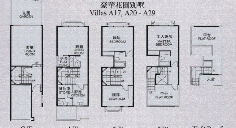 盤源圖片2