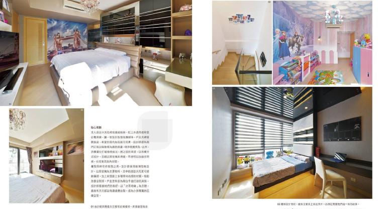 盤源圖片19