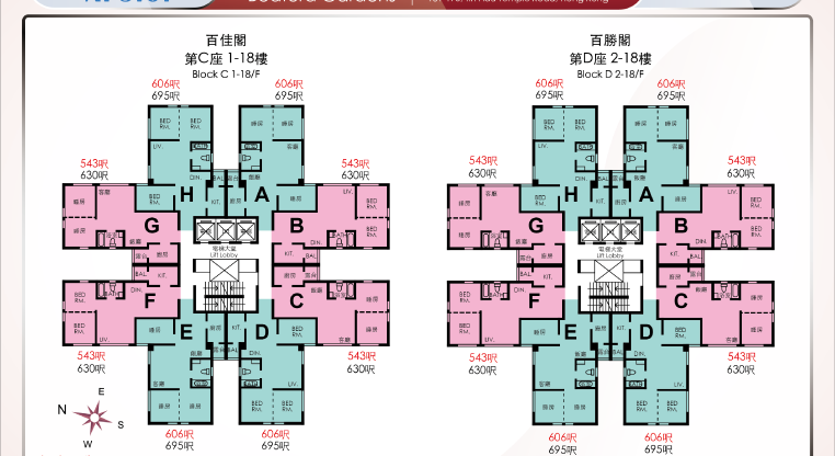 盤源圖片14