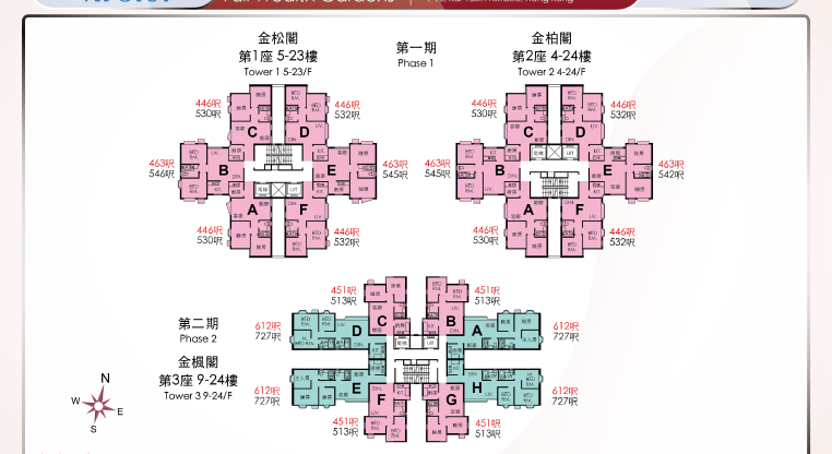 盤源圖片3