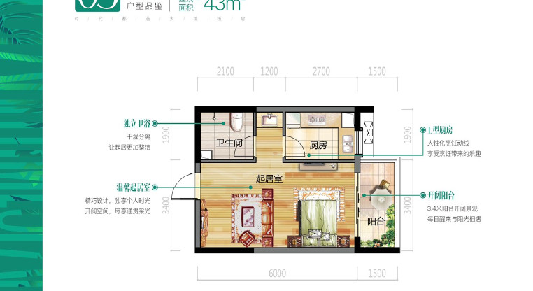 盤源圖片9