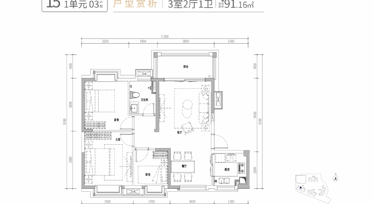 盤源圖片8