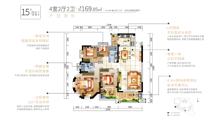 盤源圖片9