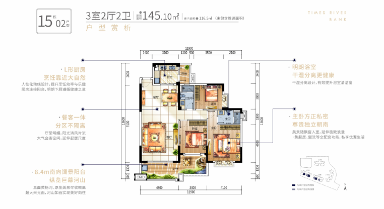 盤源圖片10