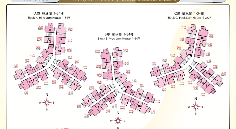 盤源圖片4