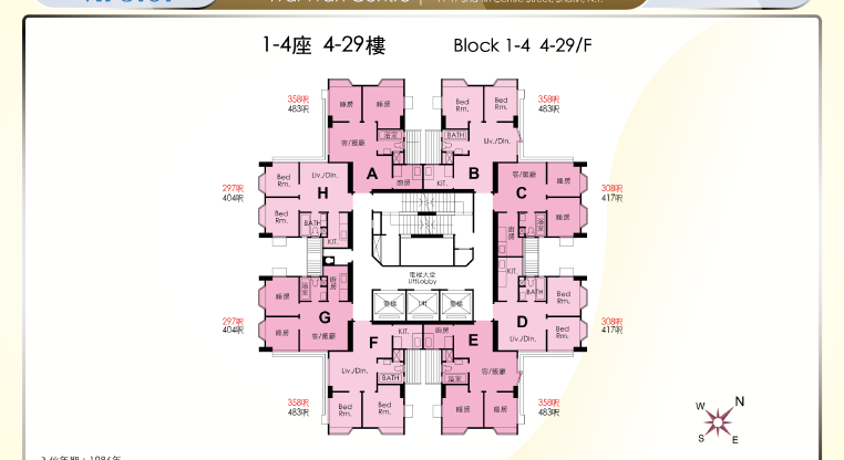 盤源圖片13