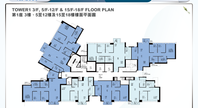 盤源圖片14